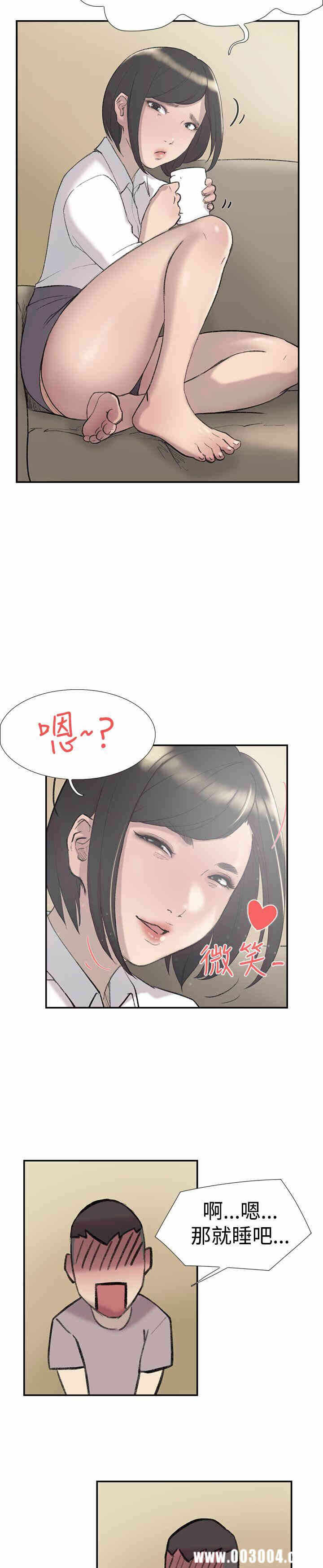 第25张