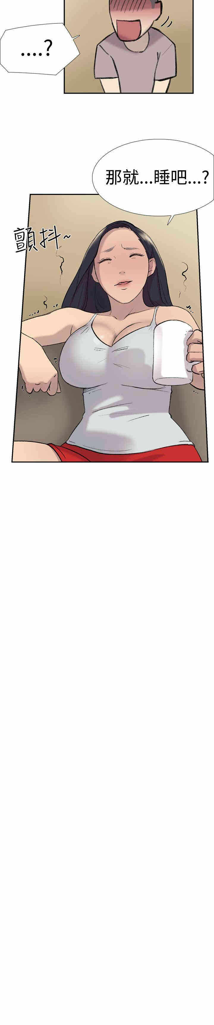 第26张