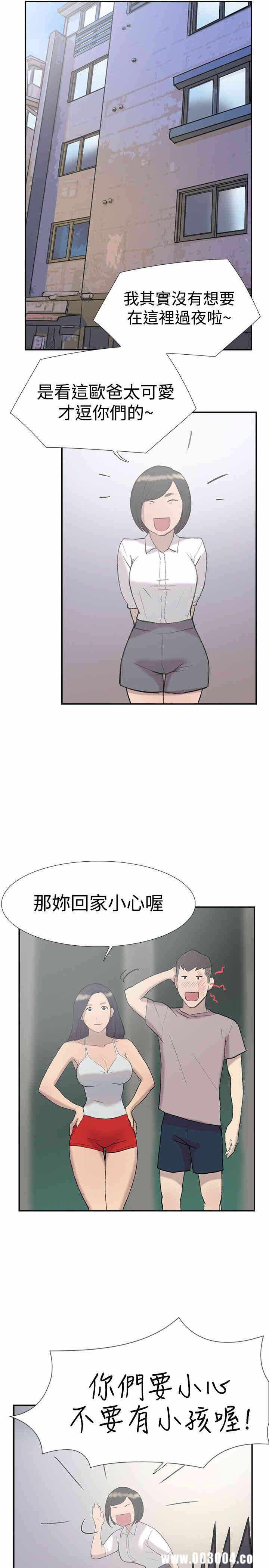 第27张