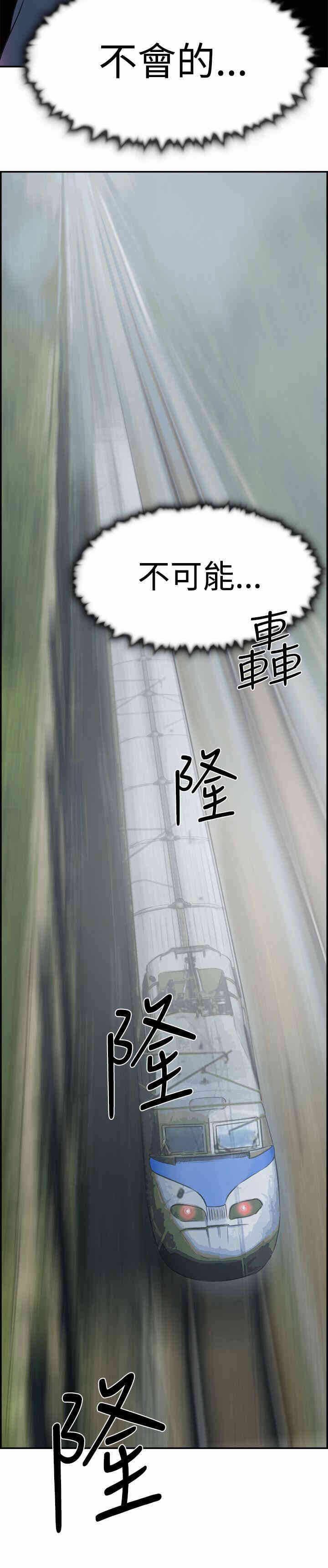 第34张