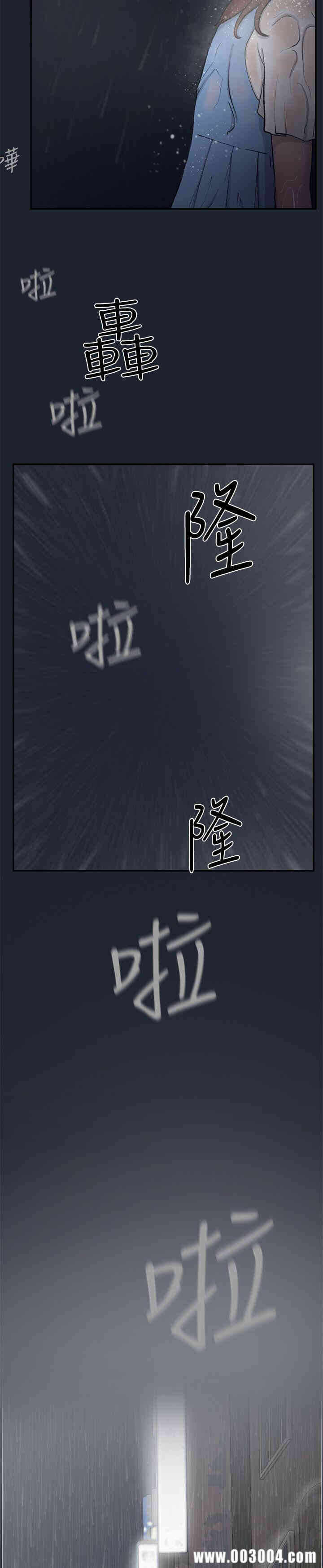 第4张