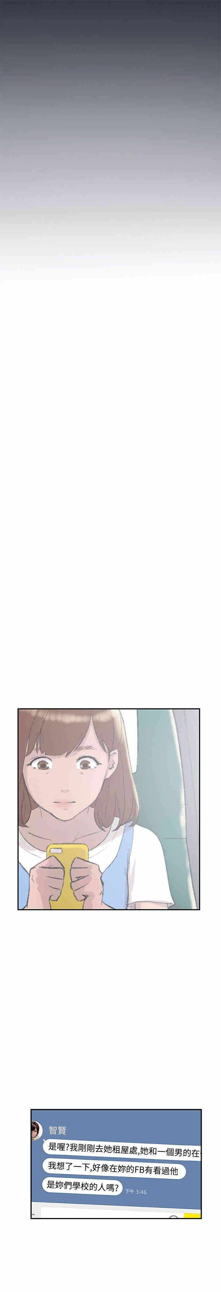第6张