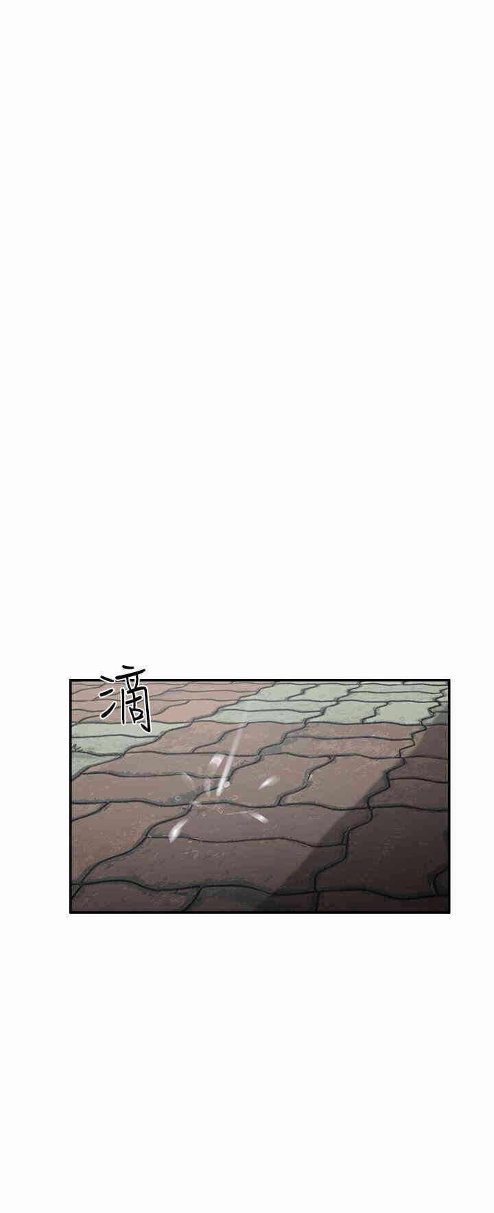 第12张