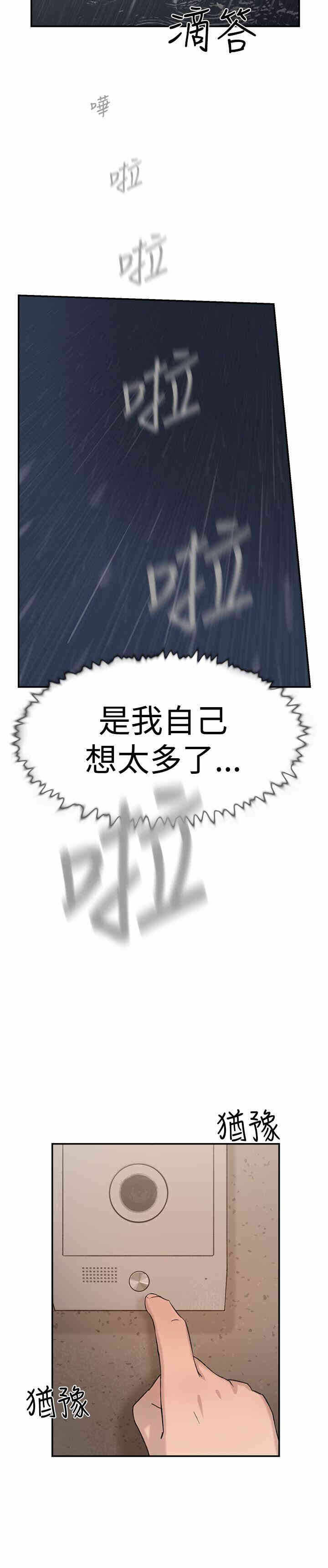 第15张