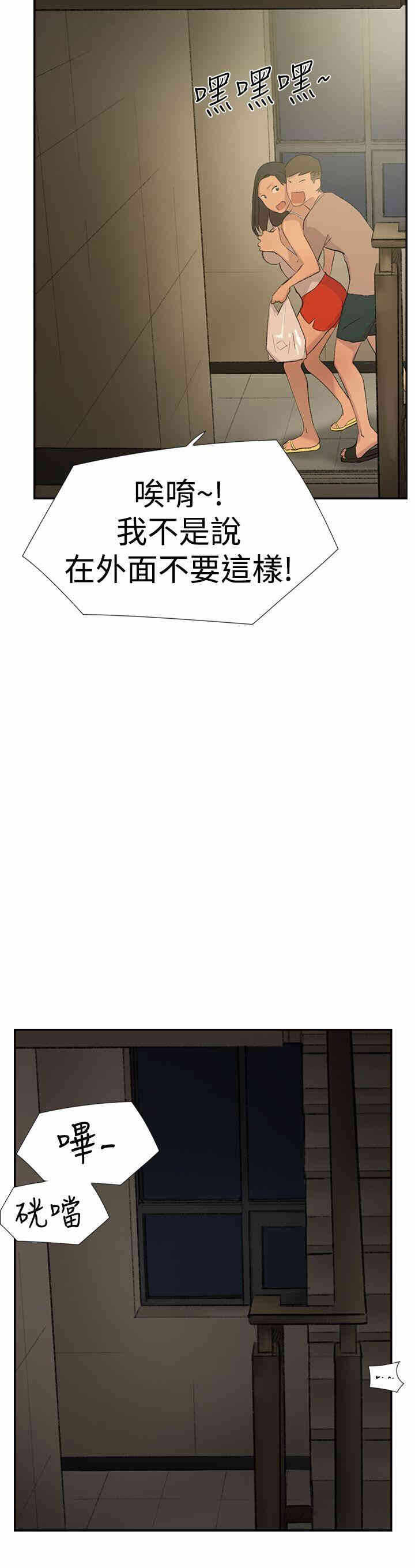 第17张