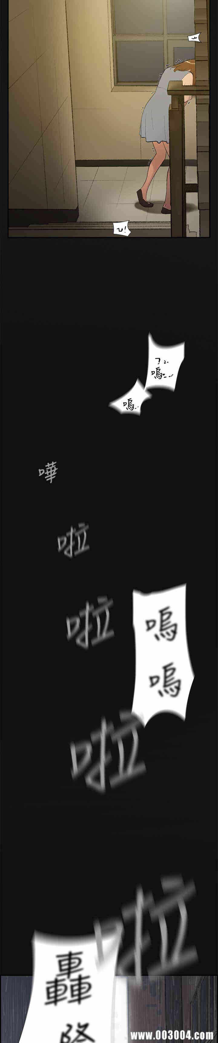 第20张