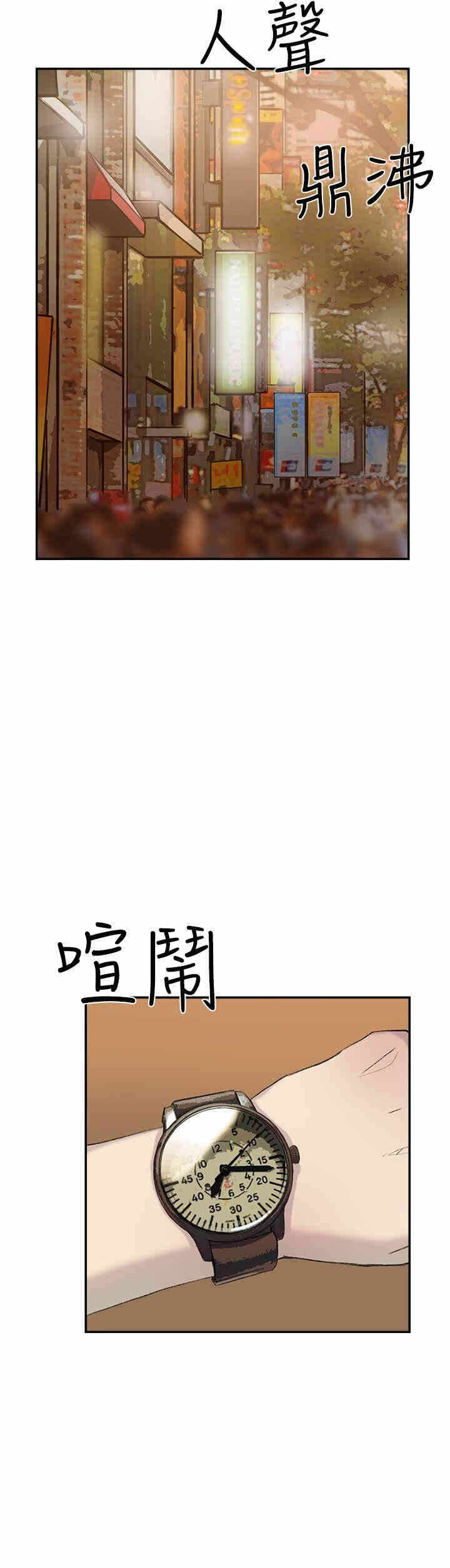 第32张