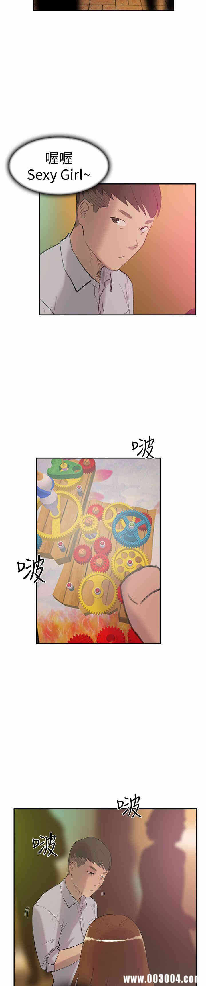 第35张