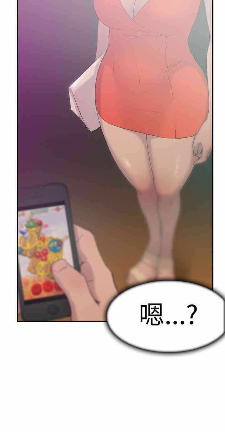 第37张