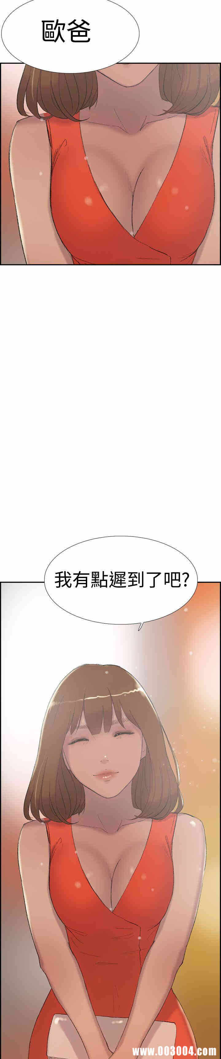第40张