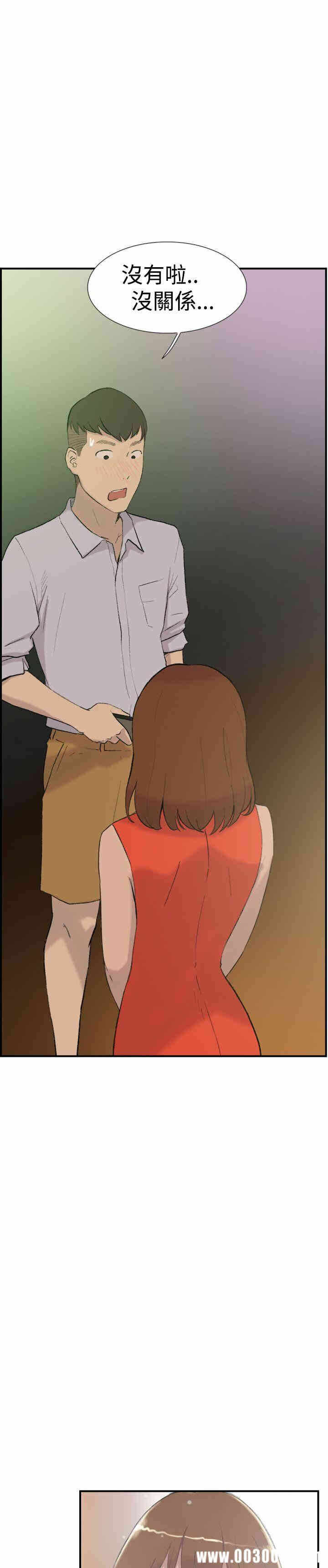 第4张