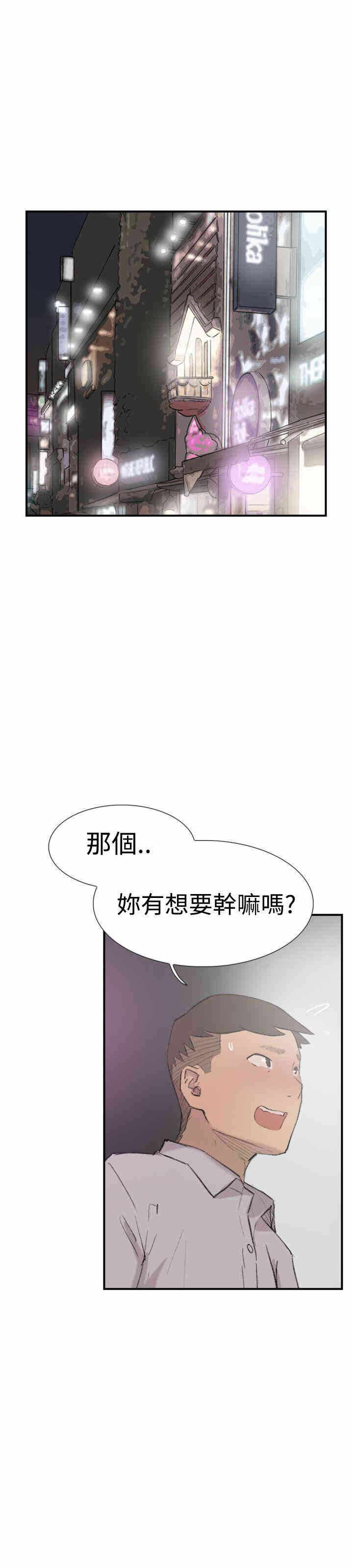 第6张