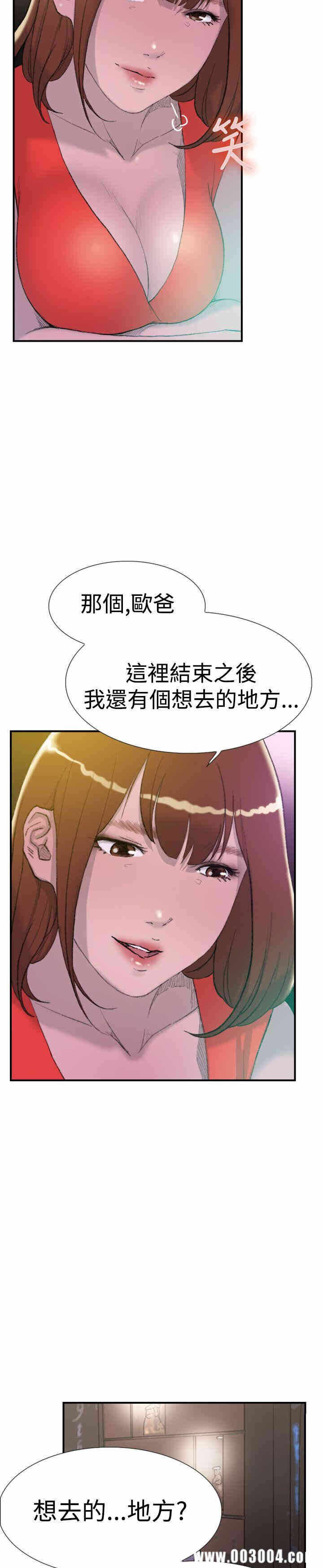 第15张