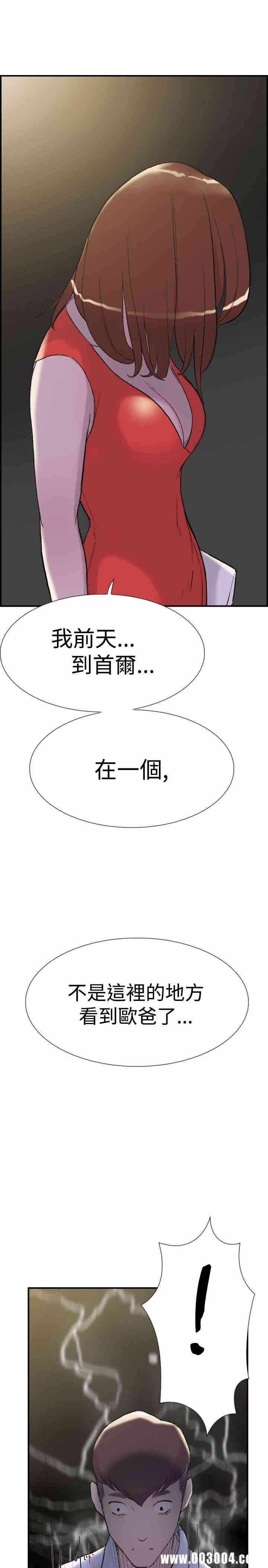 第22张