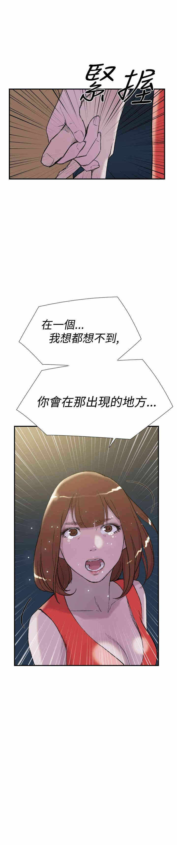第24张