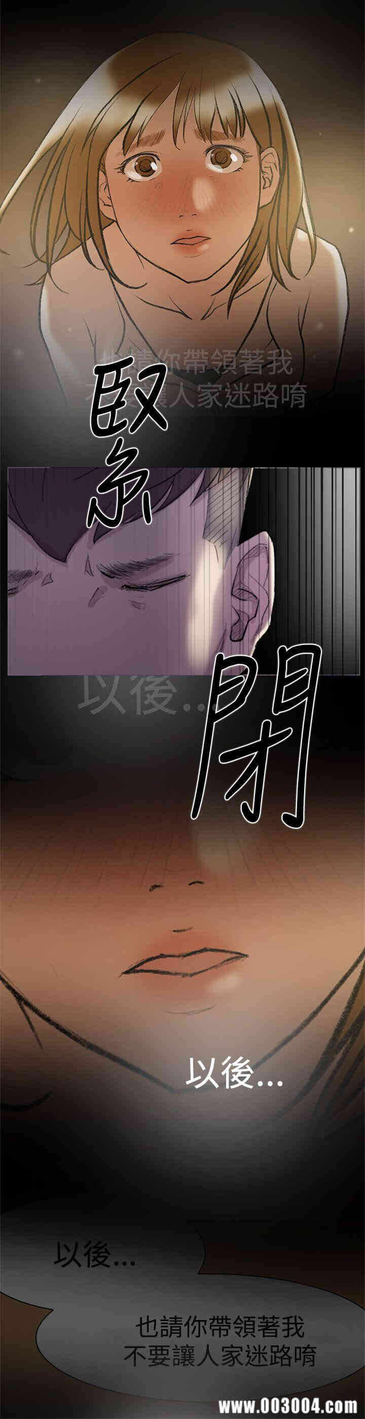 第31张