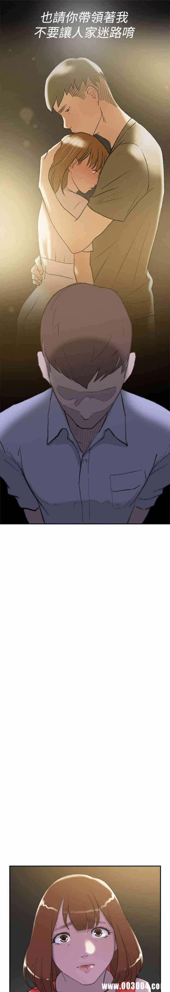 第32张