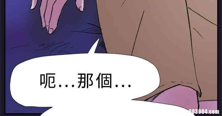 第3张