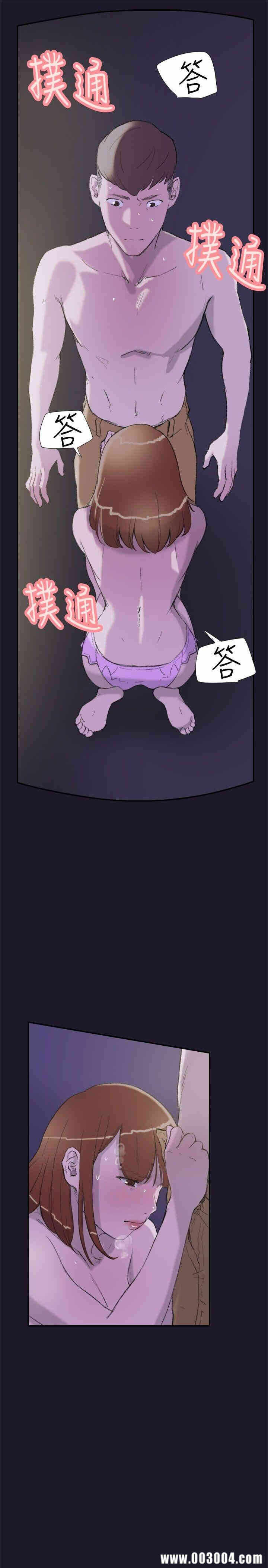 第17张