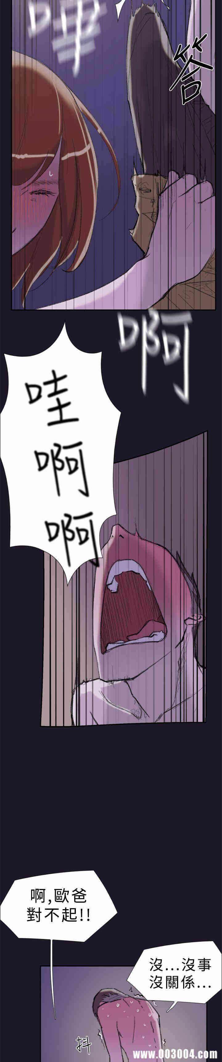 第19张