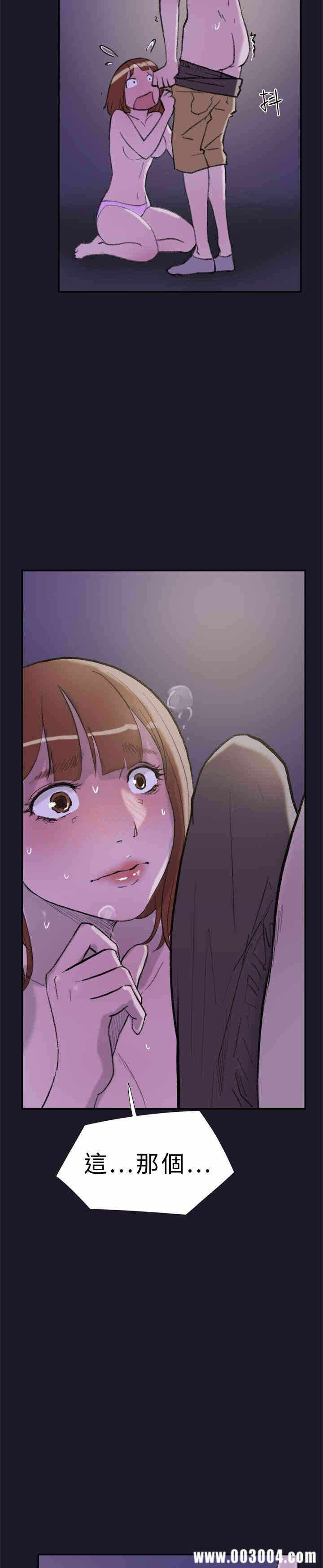 第20张
