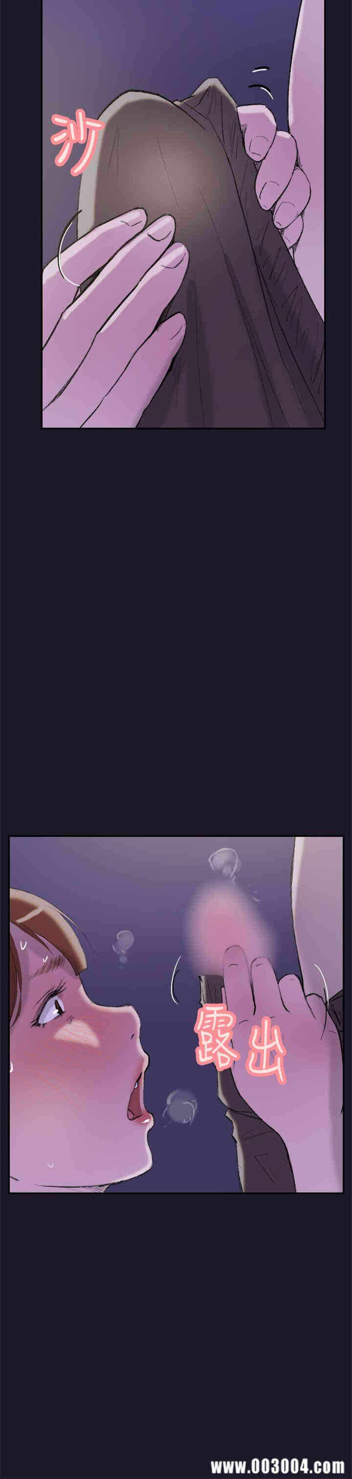 第21张