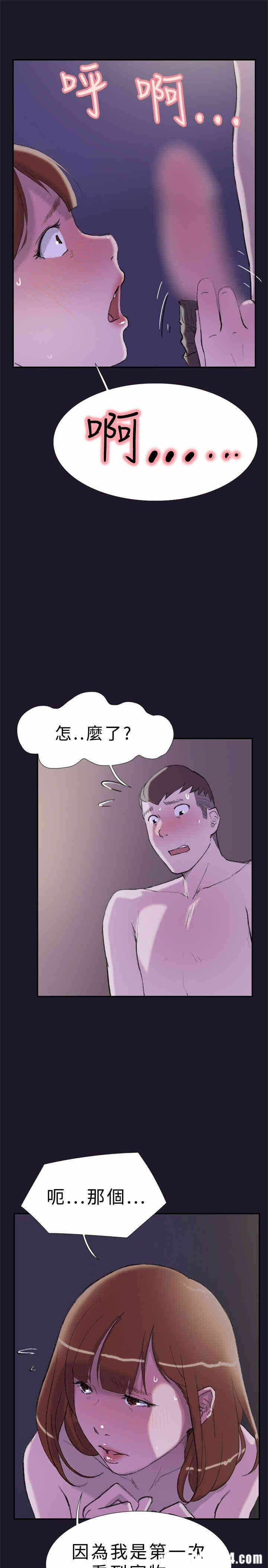 第22张