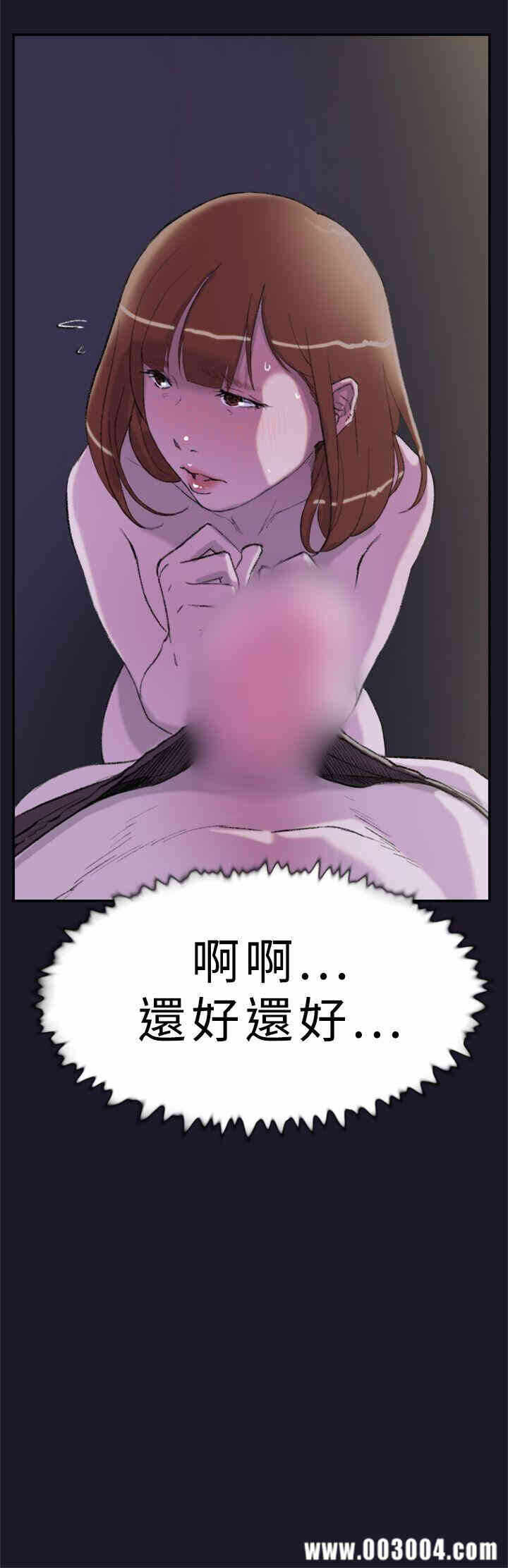 第25张