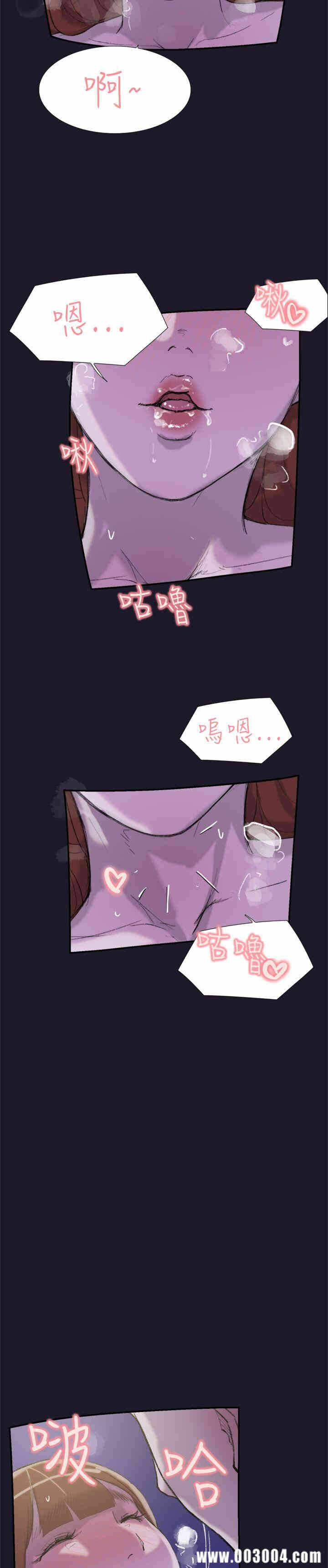 第28张
