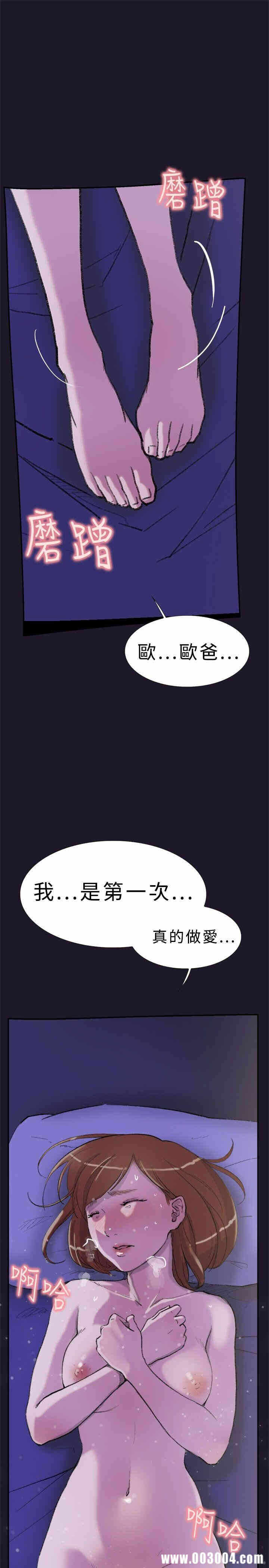 第30张