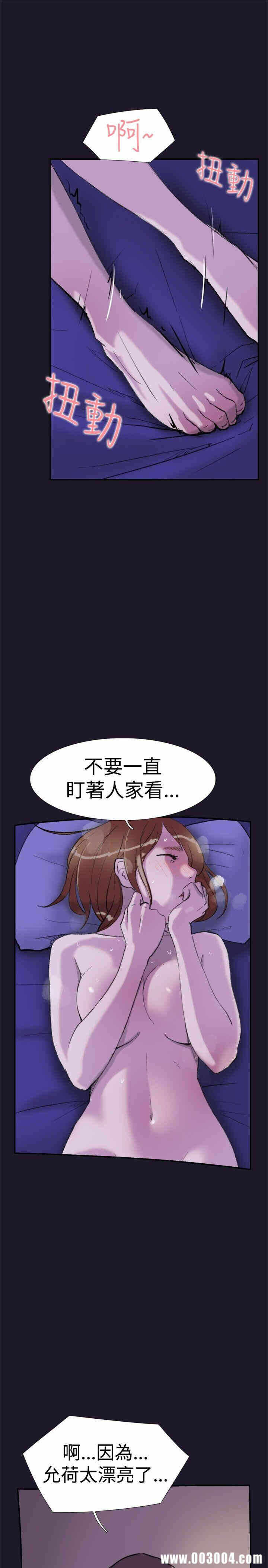第34张