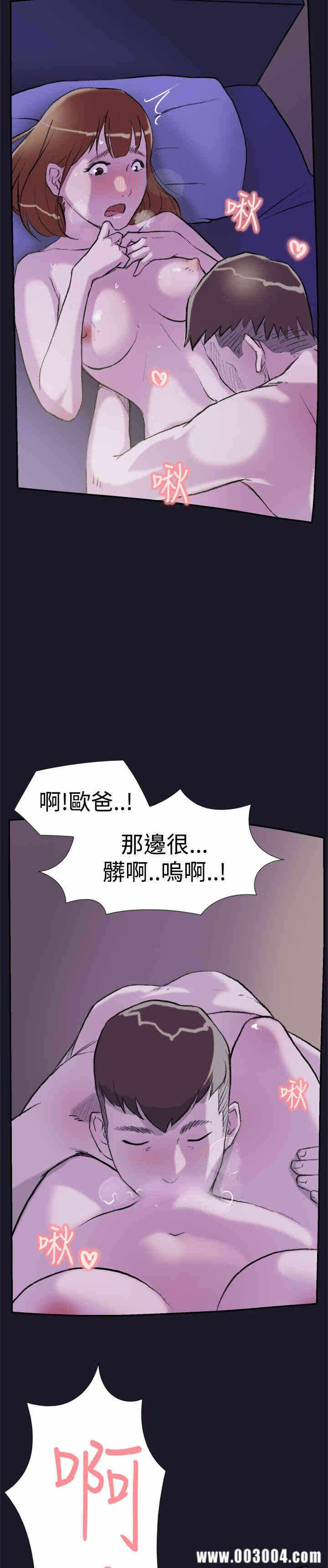 第40张