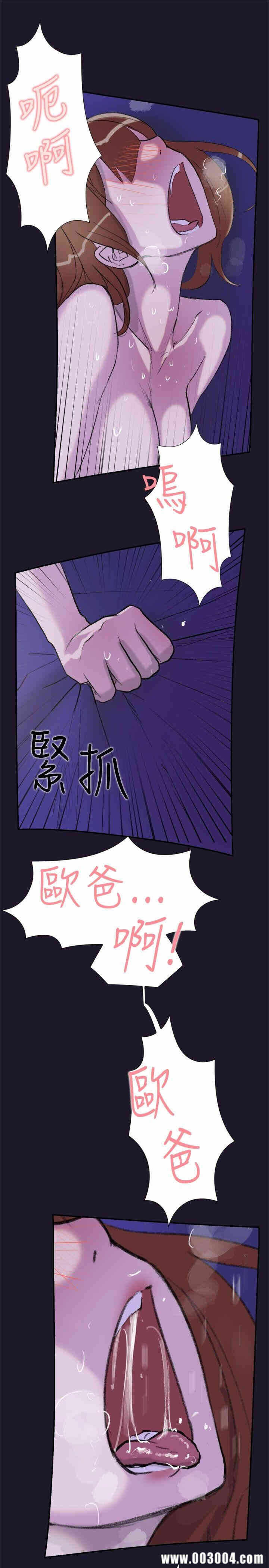 第42张