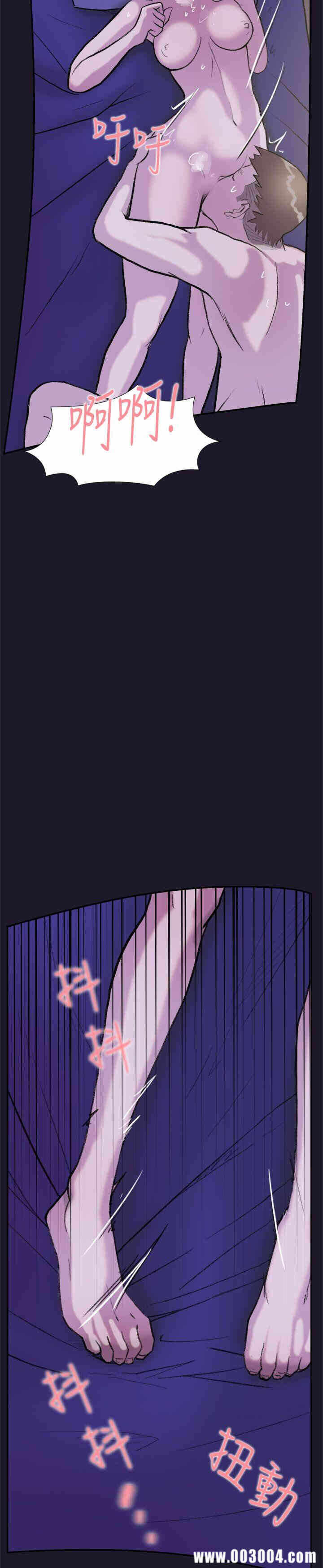 第45张