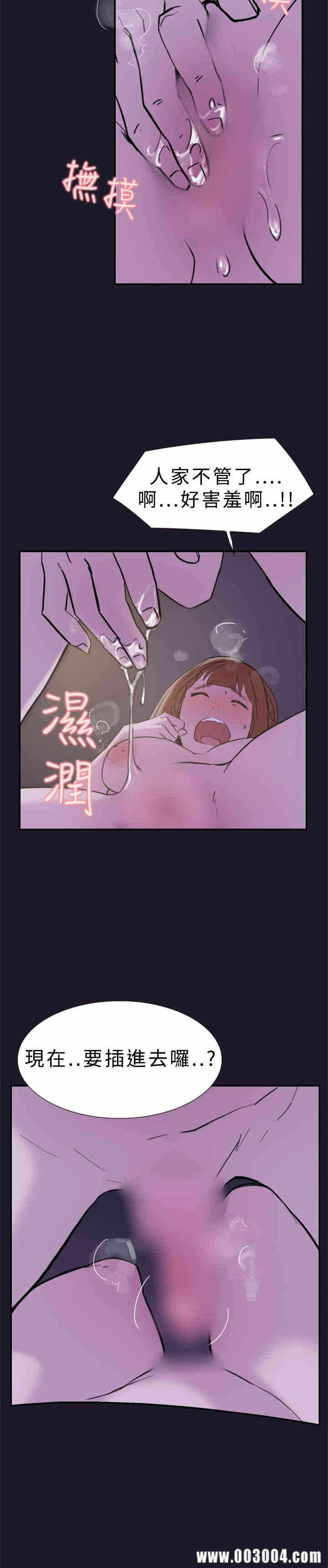 第4张