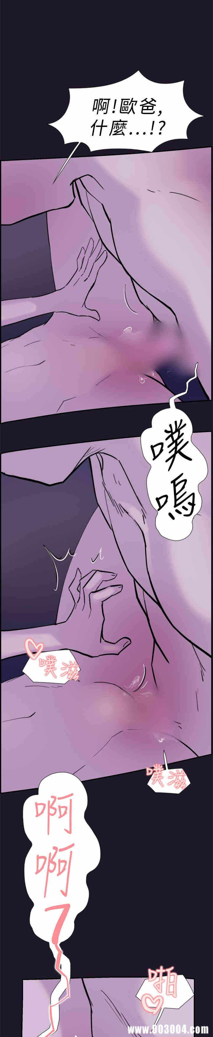 第5张