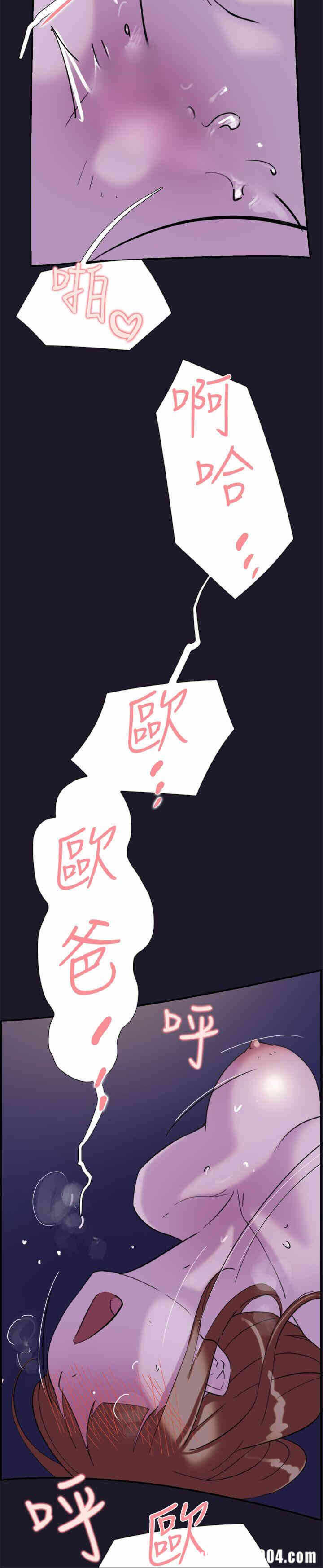 第6张