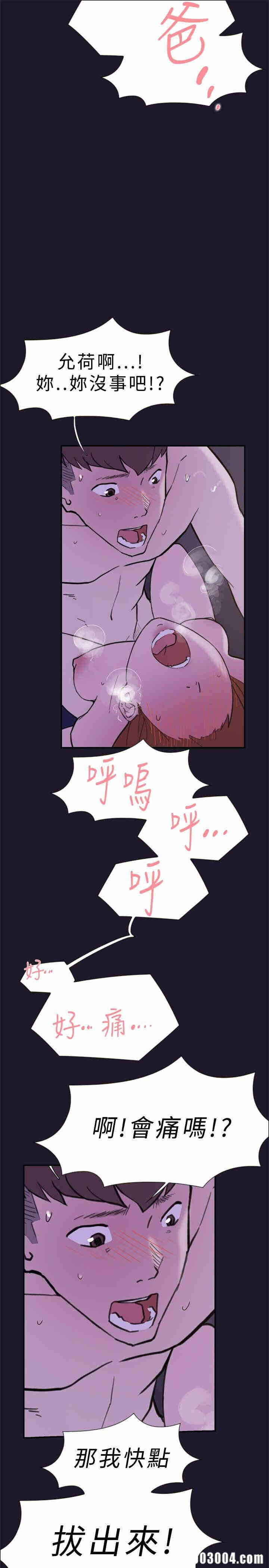 第7张