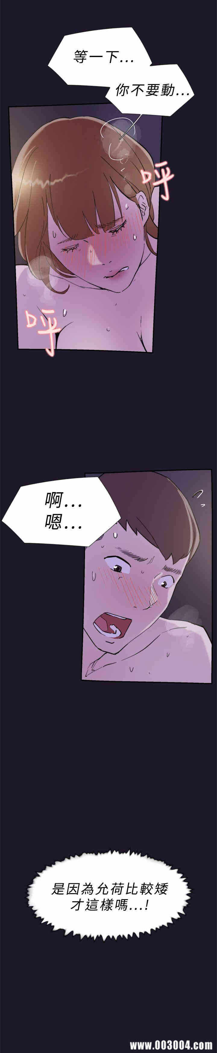 第10张