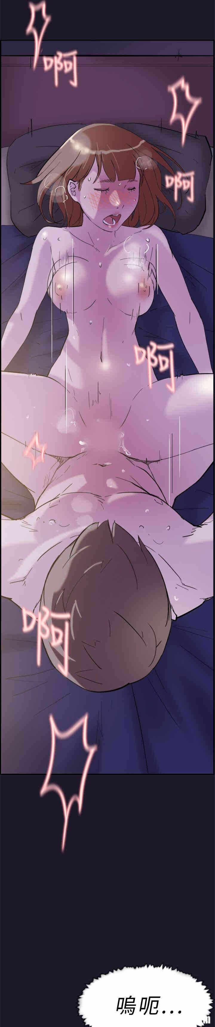 第14张