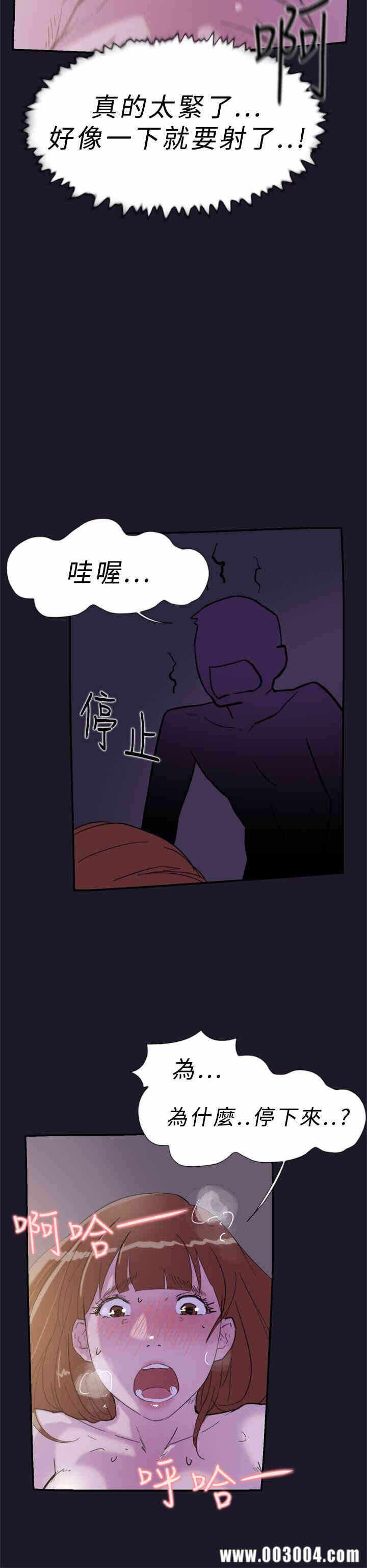 第16张
