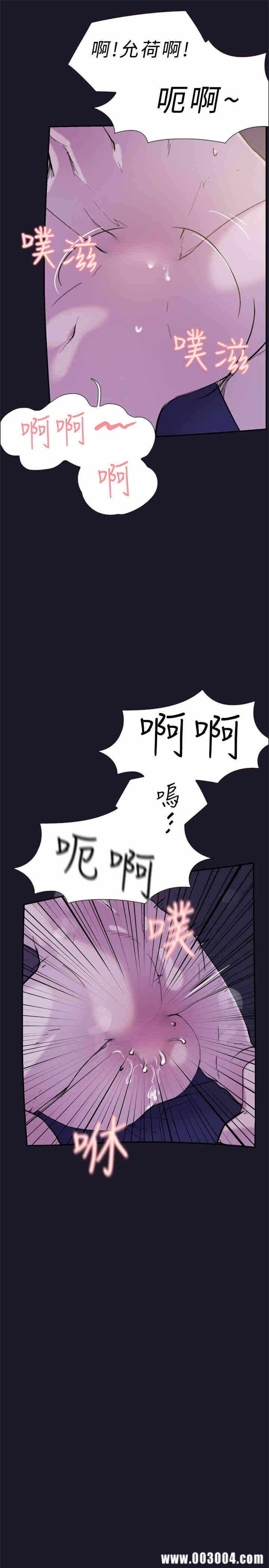 第17张