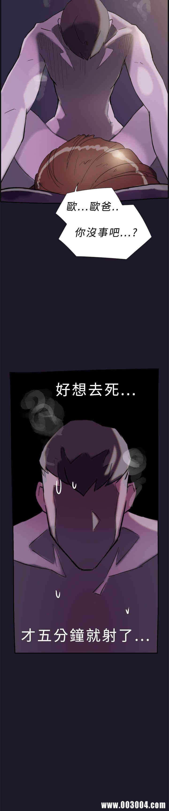 第19张
