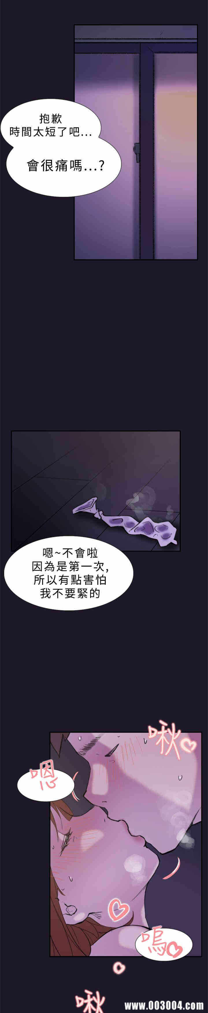 第20张