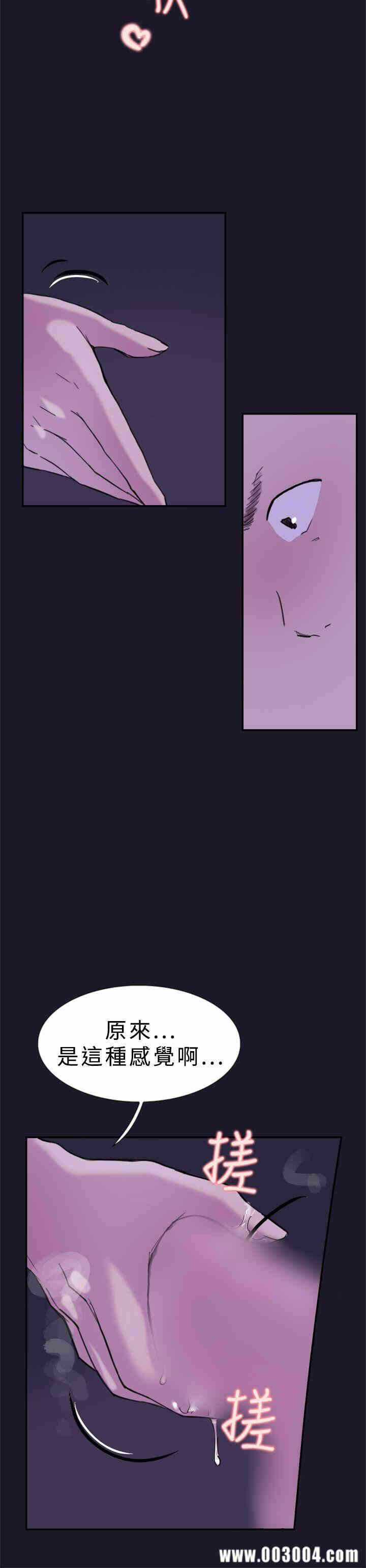 第21张