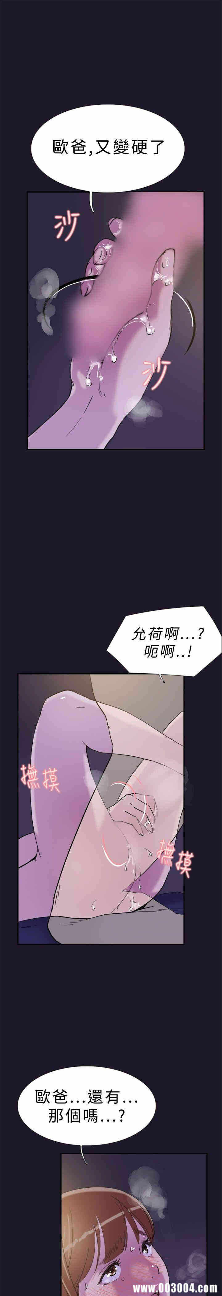 第22张