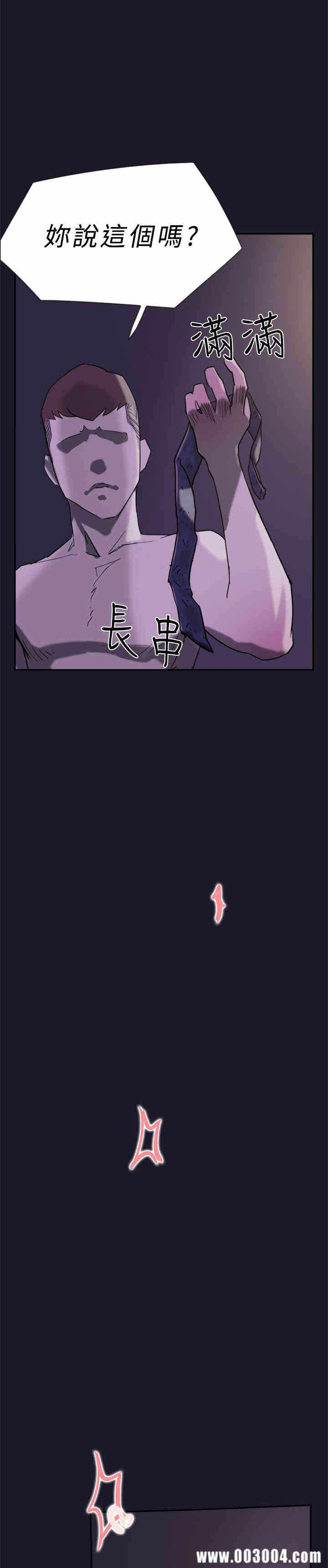 第24张