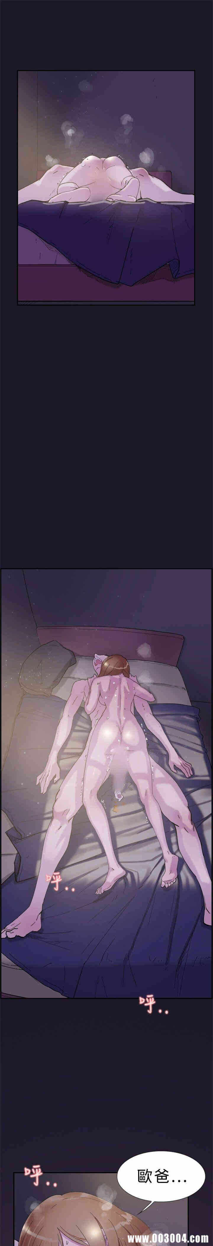 第32张