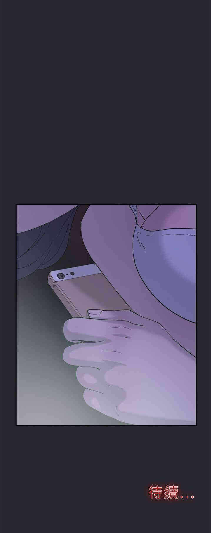 第36张