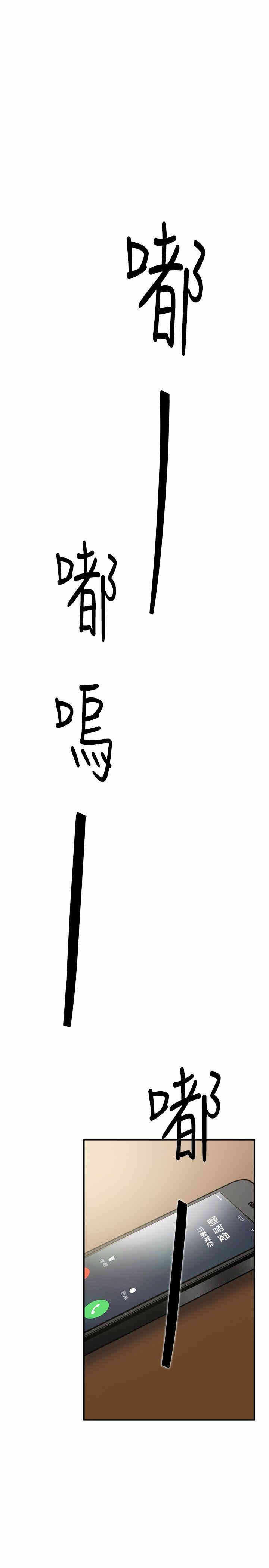 第2张